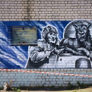 фото Тверской художник Виктор "Джокер" создал патриотическое граффити в Парке Победы