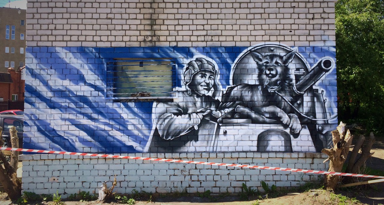 Тверской художник Виктор "Джокер" создал патриотическое граффити в Парке Победы