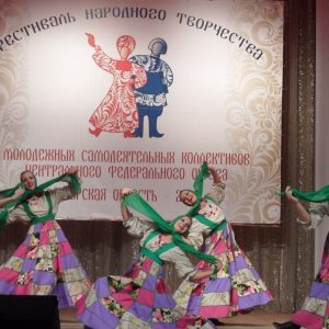 фото В Тверской области пройдет фестиваль традиционного народного творчества молодежных самодеятельных коллективов ЦФО
