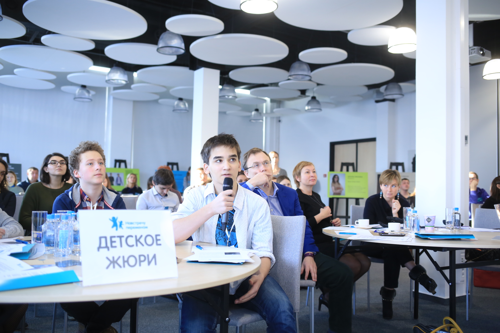Идет прием заявок на III Всероссийский конкурс социальных предпринимателей "Навстречу переменам"