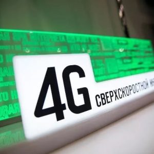 фото «МегаФон» расширил сеть 4G в Тверской области