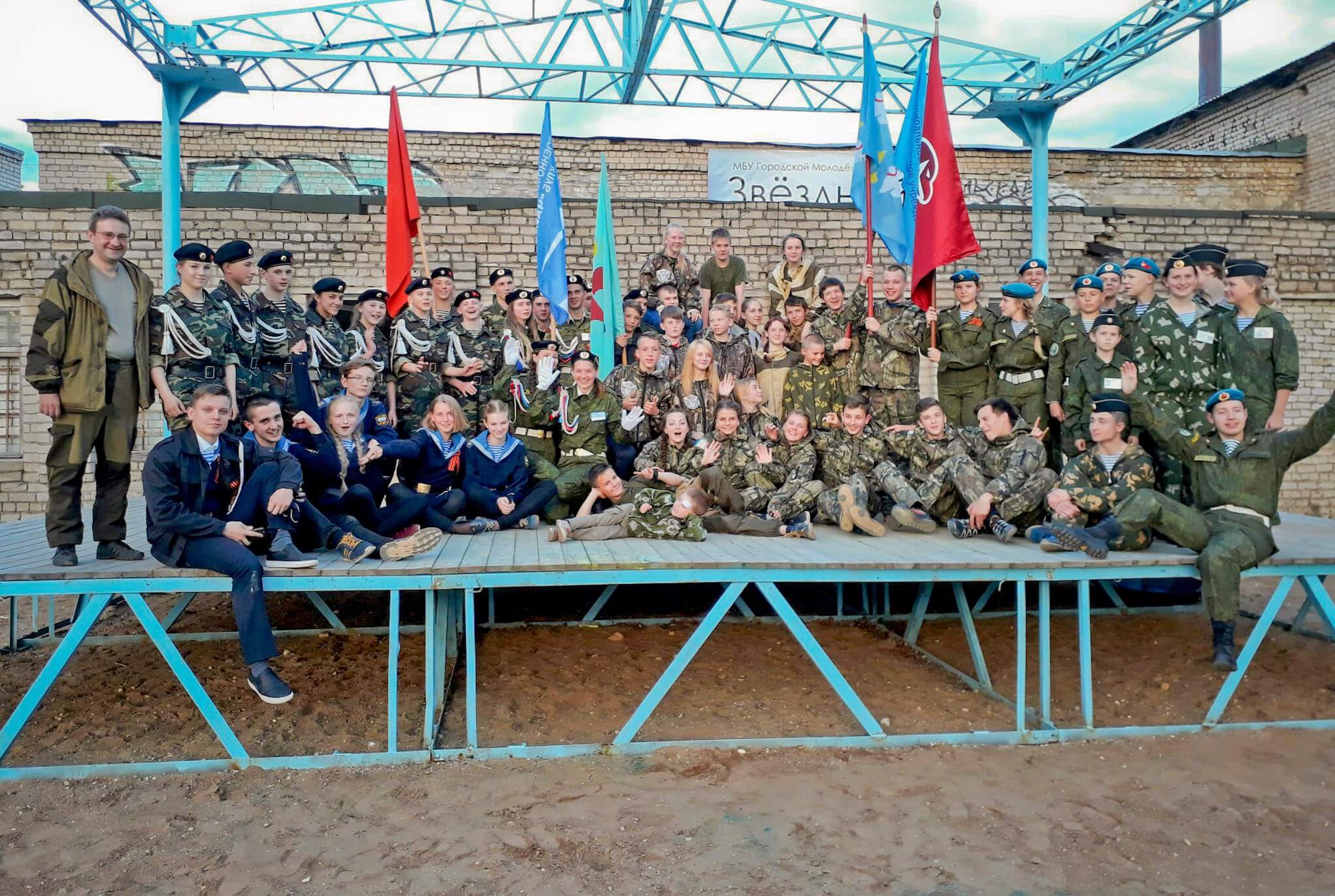 В Удомле прошла областная военно-спортивная игра "Орленок"