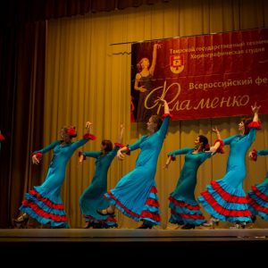 фото ТвГТУ и хореографическая студия «Astel» приглашают зрителей на VI Всероссийский фестиваль фламенко