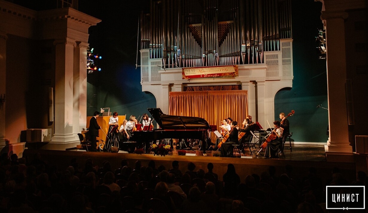 В Тверской филармонии пройдет традиционный фестиваль "Музыкальная осень в Твери"