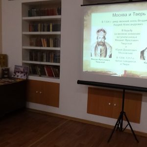 фото В СИЗО №1 состоялась презентация, посвященная 700-летию Бортеневской битвы.