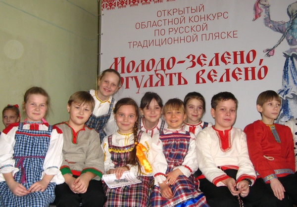 В Твери пройдет областной конкурс по русской традиционной пляске "Молодо-зелено, погулять велено"