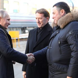 фото Владимир Путин посетил Тверь с деловым визитом