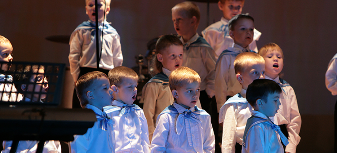 Тверская филармония приглашает на концерт проекта Конаковского хора мальчиков и юношей "Встречи на Волге"