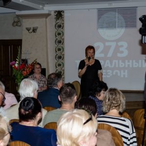фото В сентябре Тверской театр драмы распахнет свои двери для зрителей