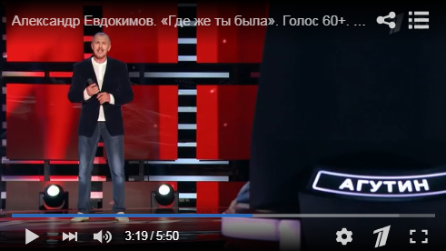 Тверской певец и композитор Александр Евдокимов прошел слепые прослушивания на шоу "Голос 60+"