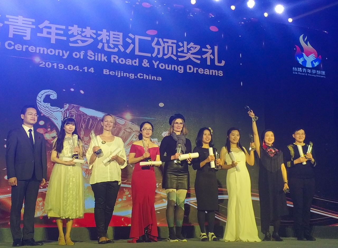 Тверичанка Екатерина Ильина заняла почетное место в финале конкурса "The 2nd Silk Road & Young Dreams" в Китае
