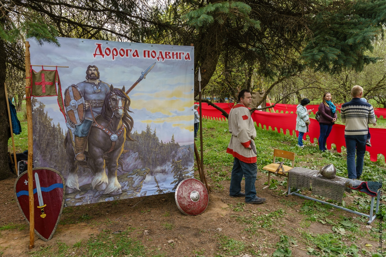 В Твери состоялся молодежный фестиваль исторического моделирования "Копье св. Георгия"