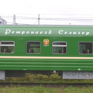 фото Ретропоезд «Селигер» теперь курсирует с новыми вагонами, окрашенными в исторический зеленый цвет