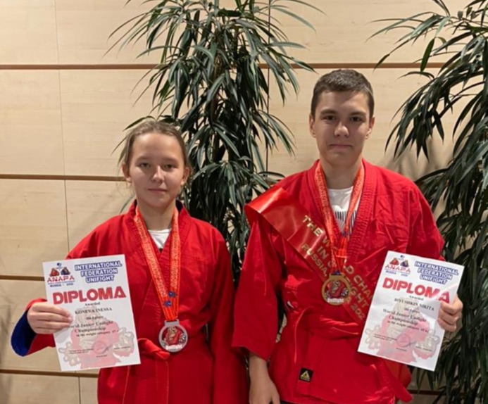 Юные спортсмены из Тверской области завоевали медали первенства мира по универсальному бою.