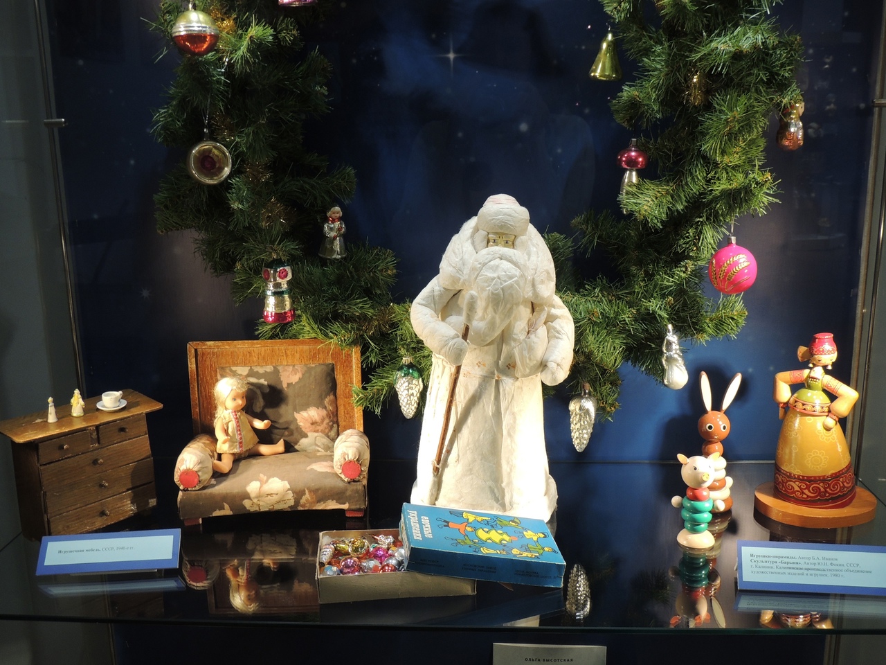 В Детском музейном центре проходит выставка «Зимние праздники и забавы»