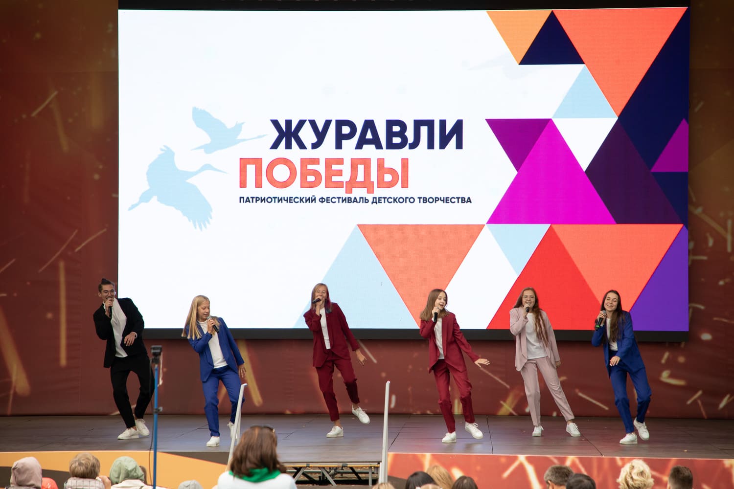 Авторов патриотических песен из Тверской области приглашают на всероссийский конкурс Музея Победы