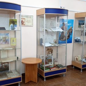 фото В Твери проходит выставка книг и архивных документов по Афанасию Никитину