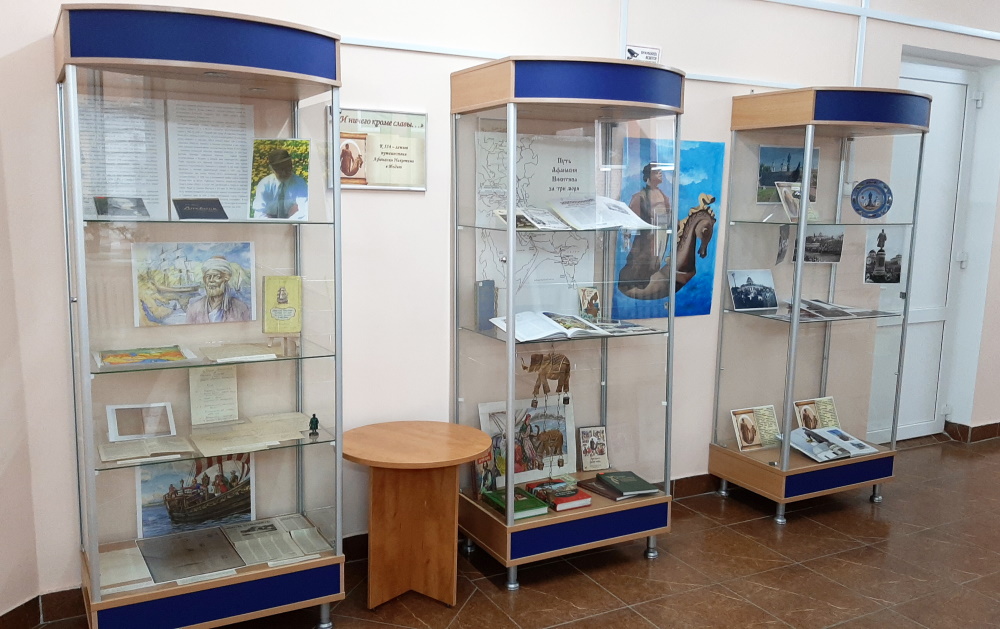 В Твери проходит выставка книг и архивных документов по Афанасию Никитину