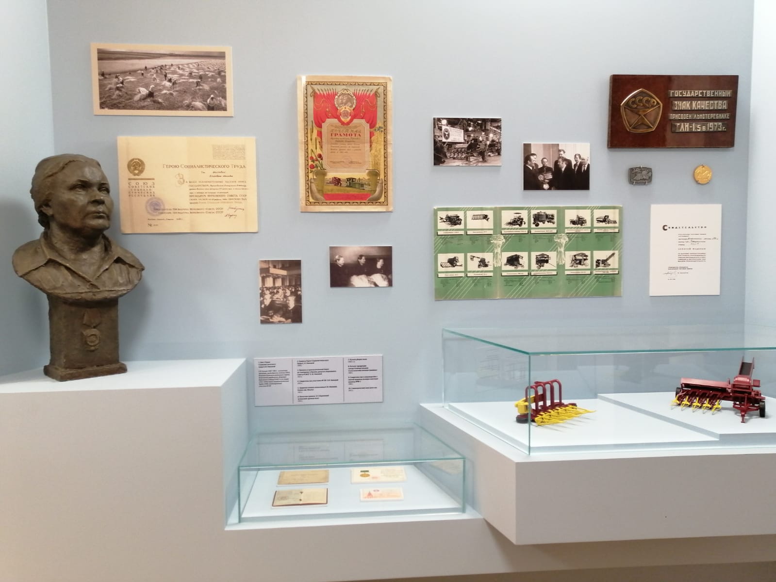 В Бежецком музее откроется краеведческая экспозиция