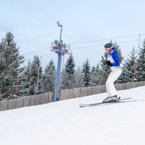 фото В праздничные дни в Чуприяновке будет работать лыжная база