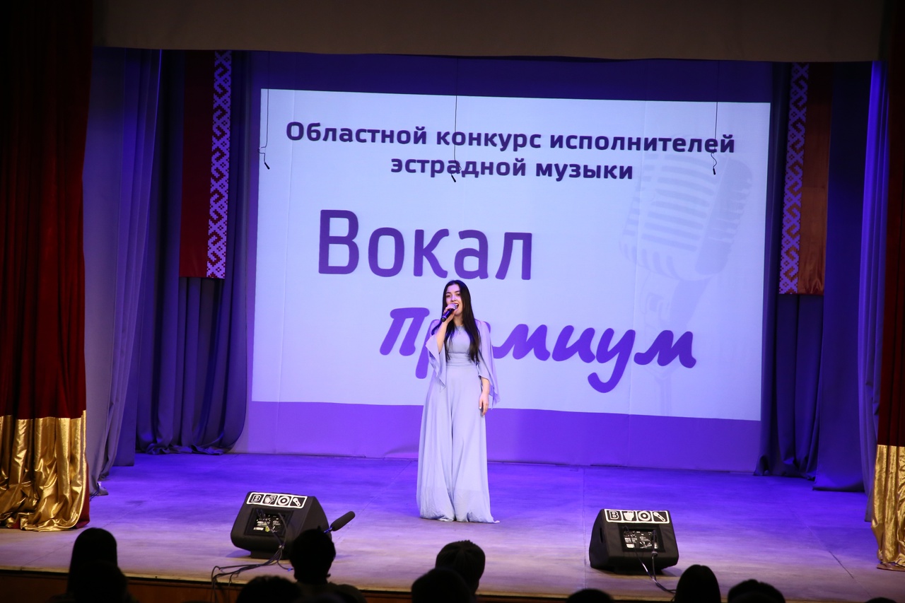 Гала-концерт областного конкурса исполнителей эстрадной музыки «Вокал-Премиум» пройдет в Твери
