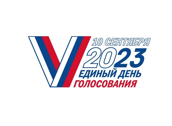 В конце июля в Тверской области завершился этап выдвижения кандидатов на предстоящие выборы