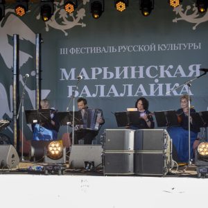 фото "Марьинская балалайка" собрала 10 тысяч гостей