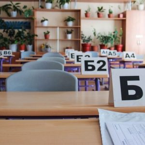 фото Выпускники Тверской области идут на рекорд в сдаче ЕГЭ
