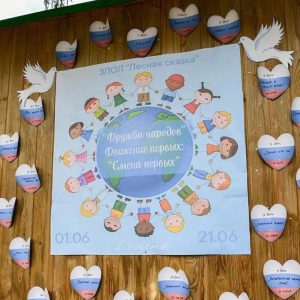 фото Более 63 тысяч детей отдохнули в первую смену летней оздоровительной кампании в Тверской области