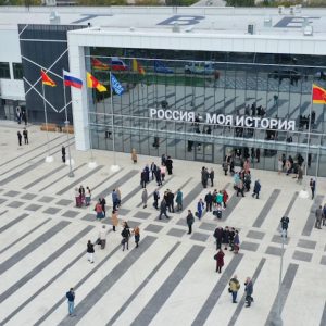 фото Тверь отметит День молодежи