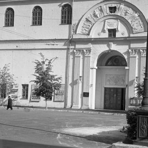 фото Тверская филармония предлагает ознакомиться с виртуальной выставкой к своему 90-летию