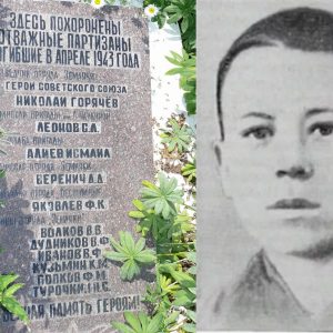 фото В Твери улицу назовут именем Героя Советского Союза Николая Горячева