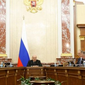фото Правительство РФ спишет с Тверской области задолженность по бюджетным кредитам