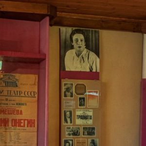 фото Музей С.Я.Лемешева в Тверской области отмечает 40-летие