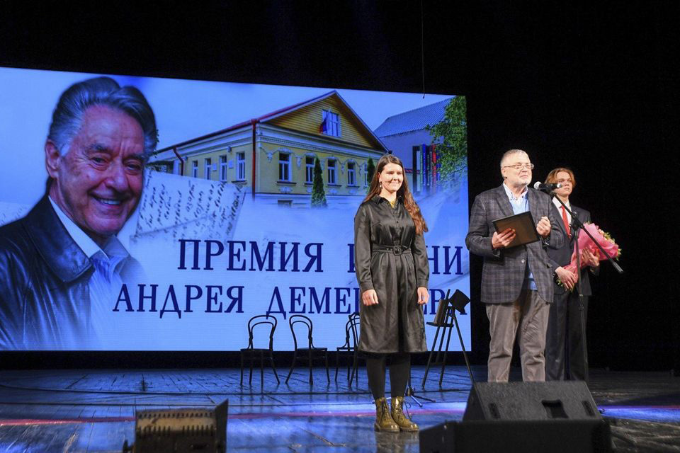 В Тверской области принимают заявки на соискание Государственной премии имени Андрея Дементьева