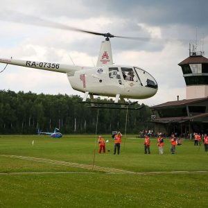 фото В Тверской области состоялся 61-й Чемпионат России по вертолетному спорту