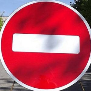 фото Про ограничение движения транспорта в День города