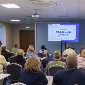 фото Калининская АЭС впервые стала очной площадкой "Атомного диктанта"
