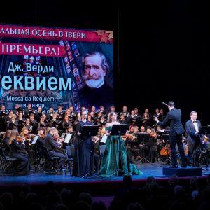 фото В областной столице пройдет ежегодный фестиваль "Музыкальная осень"