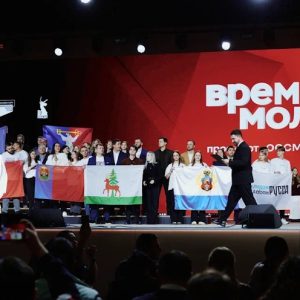 фото Определены города, претендующие на звание "Молодёжная столица России"