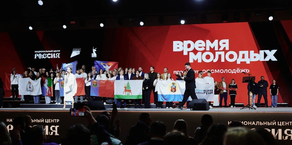 Определены города, претендующие на звание "Молодёжная столица России"